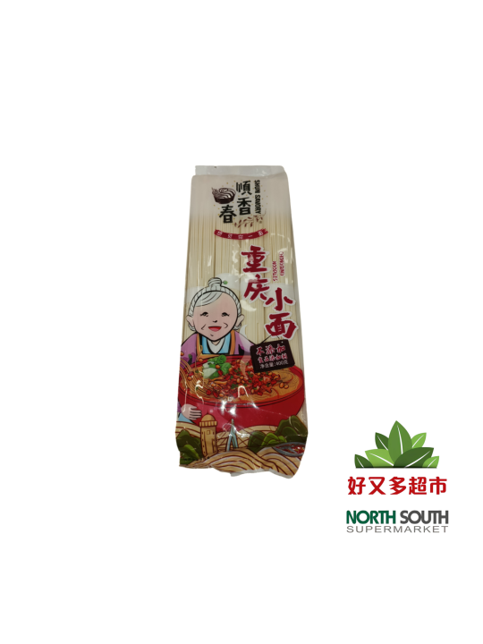 顺香春重庆小面 400g/30 TALLARINES ESTILO CHONGQIN 400g/30