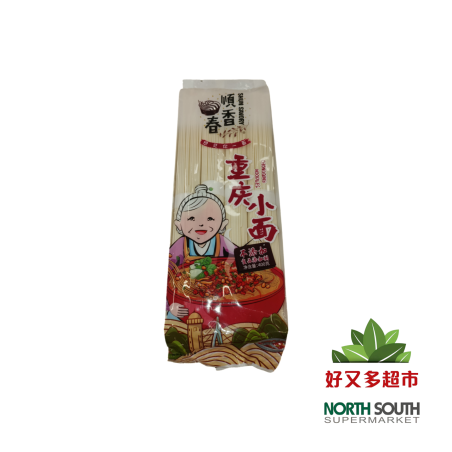 顺香春重庆小面 400g/30 TALLARINES ESTILO CHONGQIN 400g/30