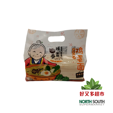 顺香春鸡蛋面 1.75kg/10 TALLARINES DE HUEVO 1.75kg/10