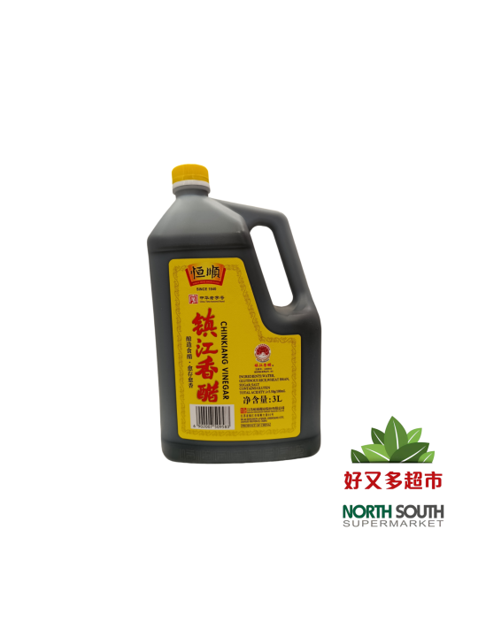 [C04-0332] （恒顺）镇江香醋(HEN SHUN) VINAGRE DE ARROZ CHINKIANG 3L