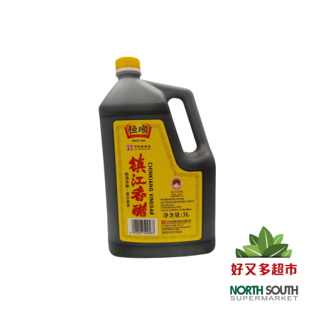 [C04-0332] （恒顺）镇江香醋(HEN SHUN) VINAGRE DE ARROZ CHINKIANG 3L