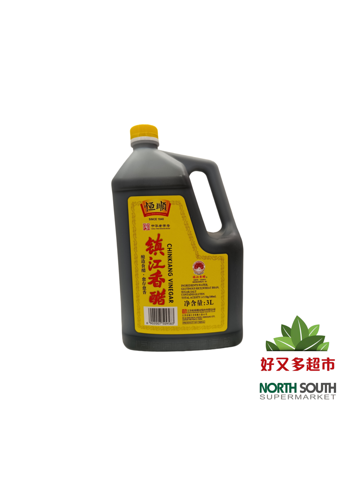 [C04-0332] （恒顺）镇江香醋(HEN SHUN) VINAGRE DE ARROZ CHINKIANG 3L