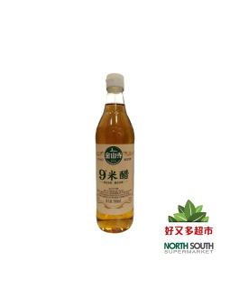 [C04-0217] （金山寺）9度米醋(JINSHAN) VINAGRE DE ARROZ BLANCO CON 9% DE ACIDEZ 500ML