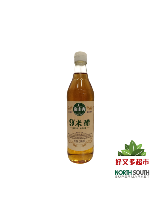 [C04-0217] （金山寺）9度米醋(JINSHAN) VINAGRE DE ARROZ BLANCO CON 9% DE ACIDEZ 500ML