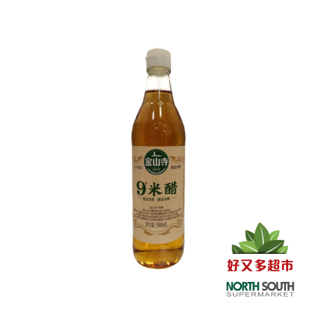 [C04-0217] （金山寺）9度米醋(JINSHAN) VINAGRE DE ARROZ BLANCO CON 9% DE ACIDEZ 500ML