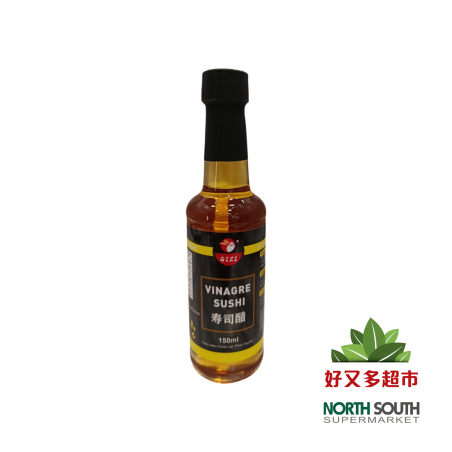 Vinagre de sushi GIZI 24/150ml GIZI寿司醋 24/150ml