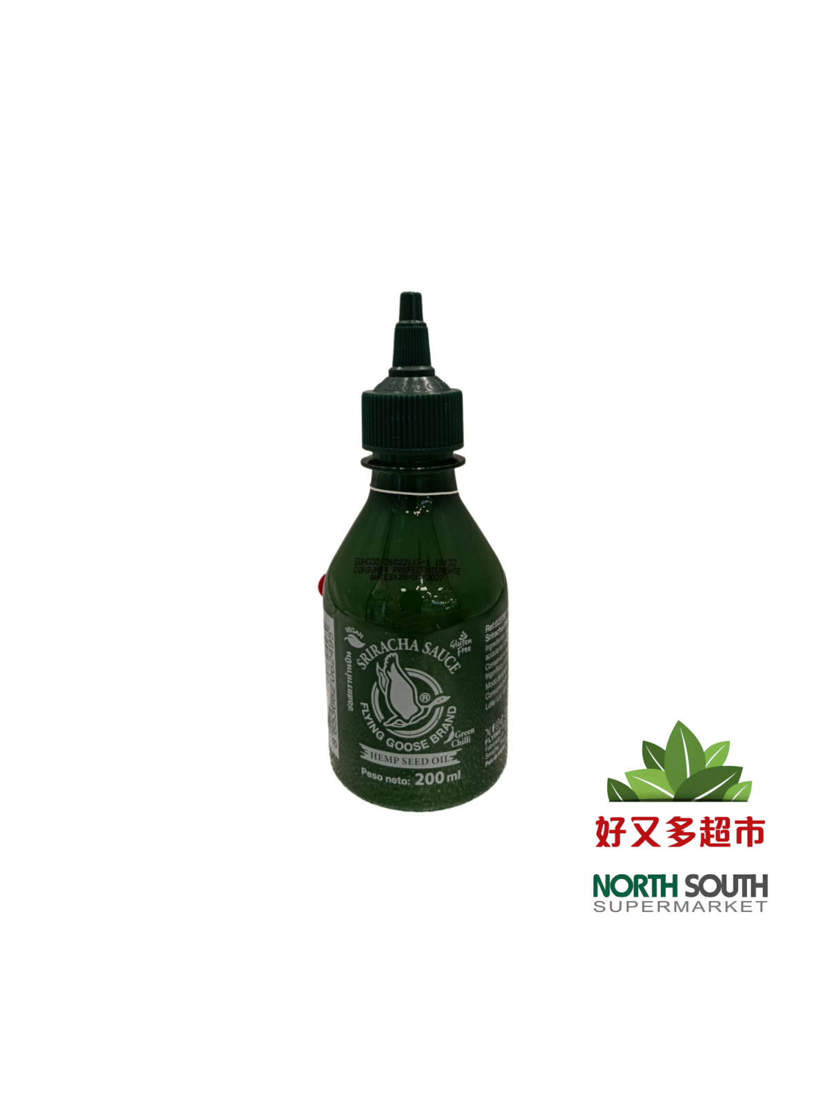 Salsa chile verde sabor canamo F.G. 12/200ml 飞鹅是拉差大麻风味酱 12/200ml