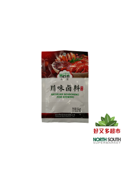 [C01-0531] （禾茵）川味卤料（HEIN）CONDIMENTO PICANTE PARA GUISO AL ESTILO SICHUAN 50G