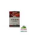 [C01-0531] （禾茵）川味卤料（HEIN）CONDIMENTO PICANTE PARA GUISO AL ESTILO SICHUAN 50G