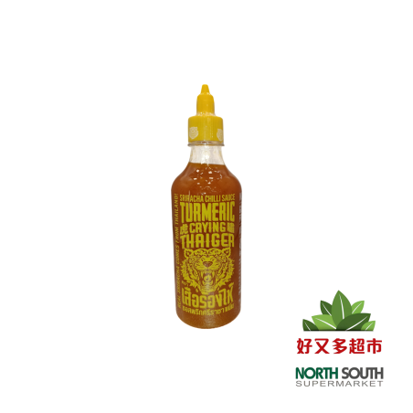 [C01-1293] （虎啸）是拉差 姜黄酱(CRYING THAIGER) SALSA SRIRACHA CON SABOR A CÚRCUMA 440ML