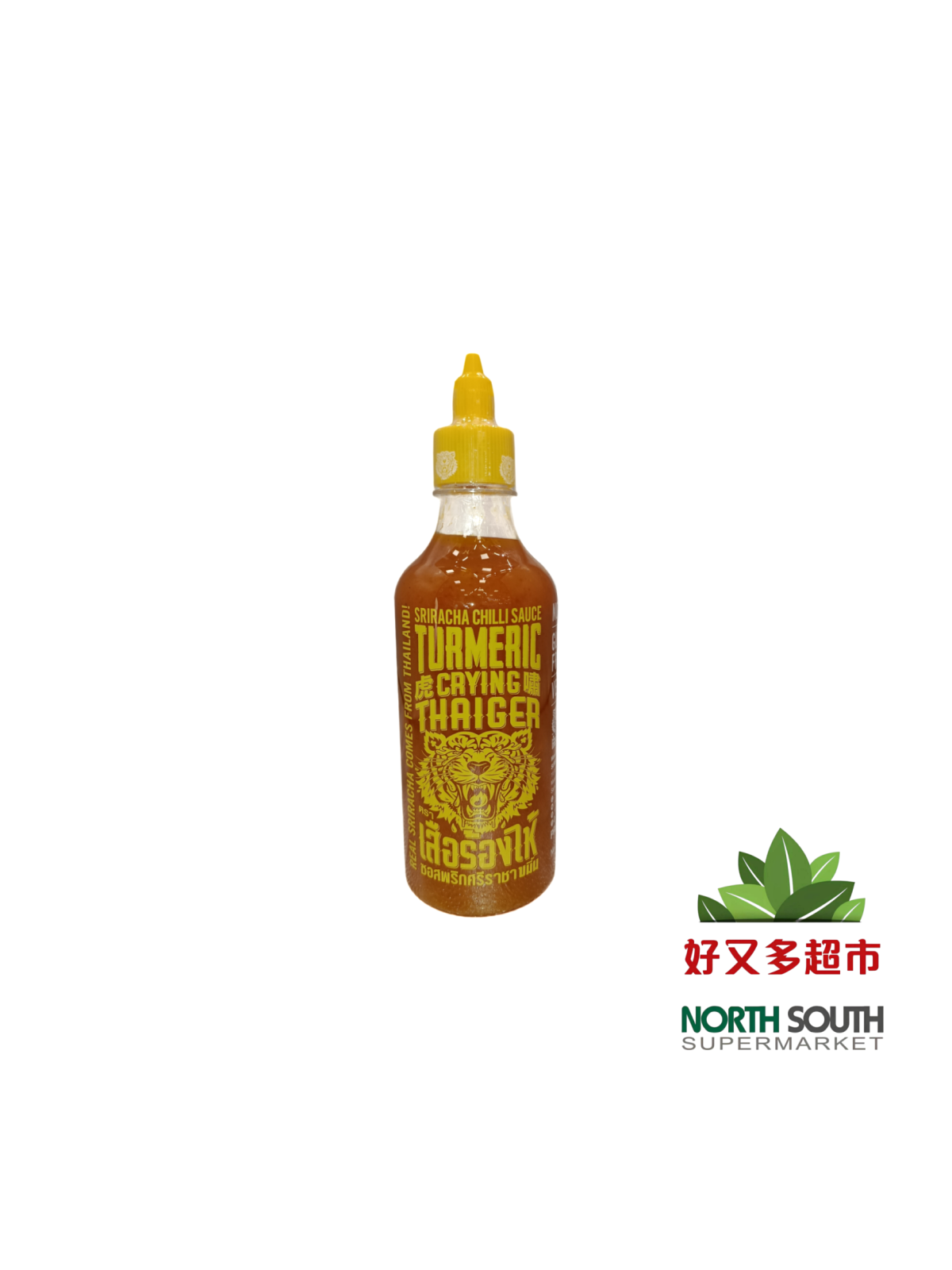 [C01-1293] （虎啸）是拉差 姜黄酱(CRYING THAIGER) SALSA SRIRACHA CON SABOR A CÚRCUMA 440ML