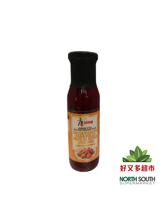 [C01-1314] （唐ITANG）韩式琥珀炸鸡酱(ITANG) SALSA PICANTE PARA POLLO FRITO AL ESTILO COREANO 290G