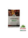 [C01-0533] （禾茵）茶叶蛋调料（HEIN）CONDIMENTO PARA HUEVO COCIDO  60G
