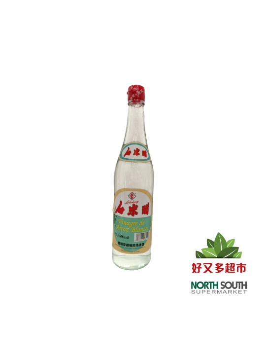 [C04-0263] （鹿城）白米醋(LOKCHENG) VINAGRE DE ARROZ BLANCO 600ML