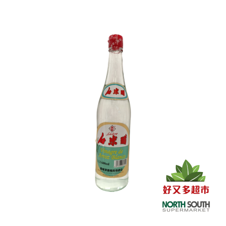 [C04-0263] （鹿城）白米醋(LOKCHENG) VINAGRE DE ARROZ BLANCO 600ML