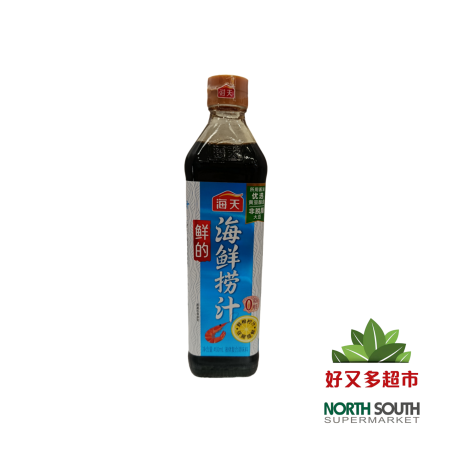 [C02-0151] （海天）海鲜捞汁(HADAY) SALSA PARA MARISCOS  450ML