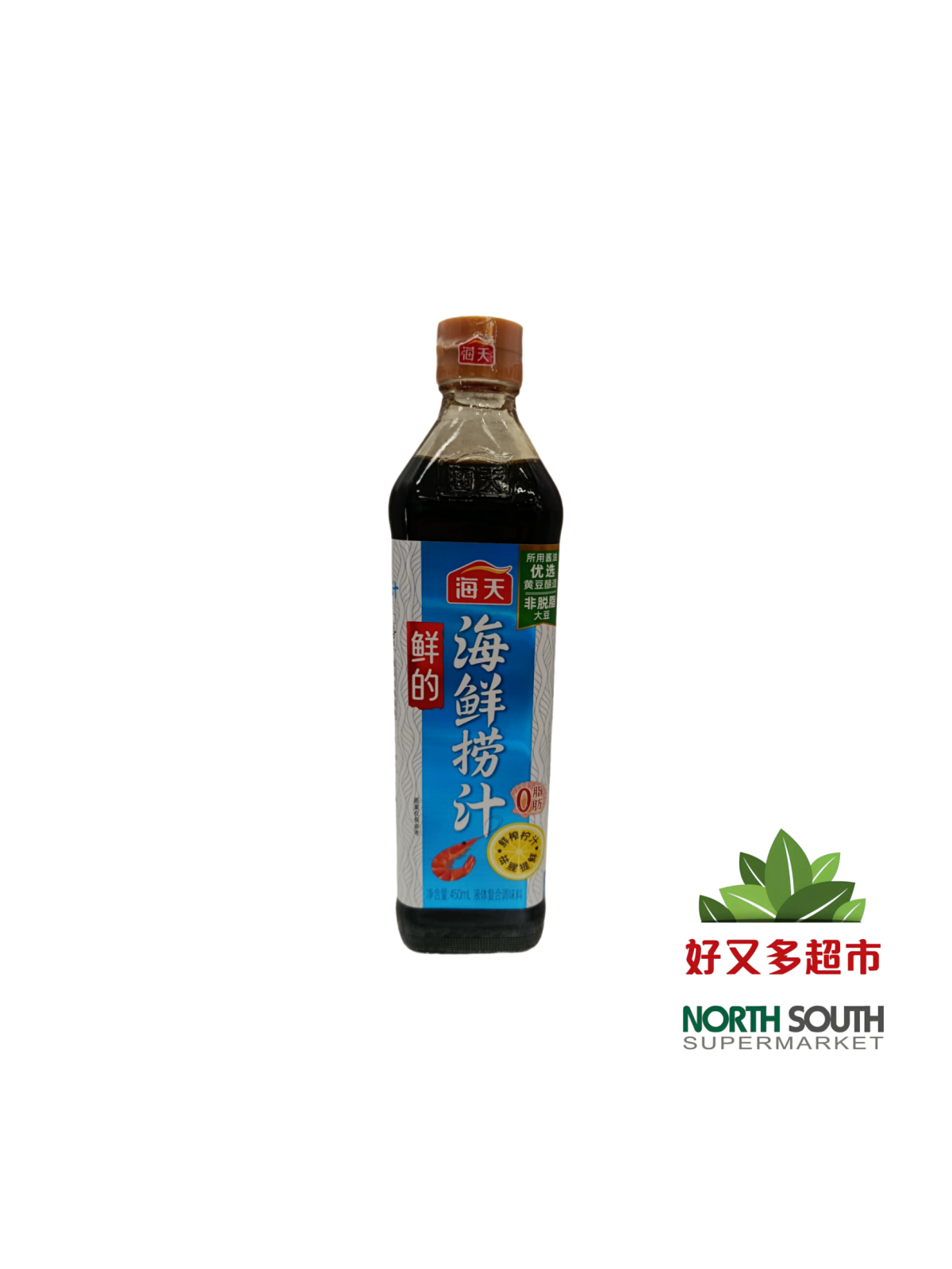 [C02-0151] （海天）海鲜捞汁(HADAY) SALSA PARA MARISCOS  450ML