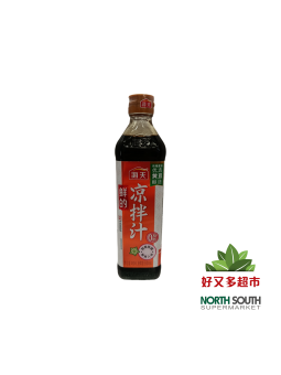 [C02-0150] （海天）凉拌汁 (HADAY) SALSA PARA ENSALADA 450ML