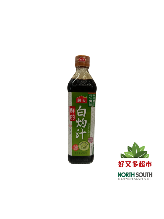 [C02-0137] （海天）白灼汁(HAITIAN) SALSA DE SOJA 450ML
