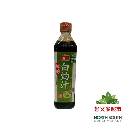 [C02-0137] （海天）白灼汁(HAITIAN) SALSA DE SOJA 450ML
