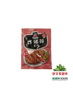 味好美炸猪排配料 Condimientos para ferír chuleta de cerdo 45g