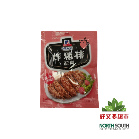 味好美炸猪排配料 Condimientos para ferír chuleta de cerdo 45g