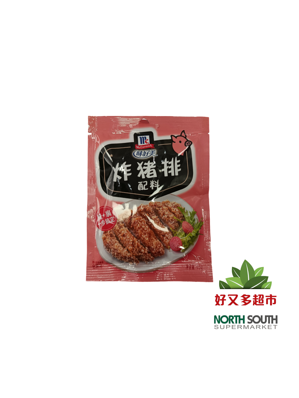 味好美炸猪排配料 Condimientos para ferír chuleta de cerdo 45g