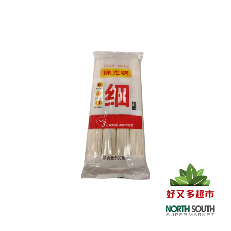 [P01-0411] （陈克明）细挂面 (CHENKEMING) TALLARINES FINOS DE TRIGO 800G