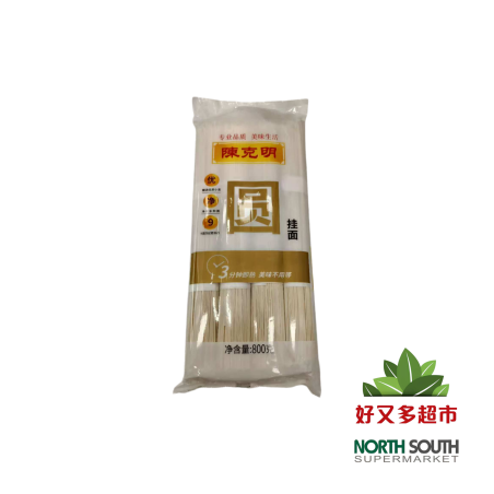 [P01-0412] (CHENKEMING) TALLARINES REDONDOS DE TRIGO  800G