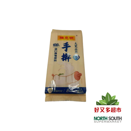[P01-0409] （陈克明）手擀大宽挂面 (CHENKEMING) TALLARINES DE TRIGO 6mm 800G