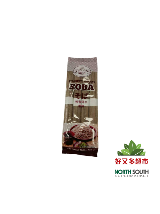 猪老大 荞麦面 300G*48 [T20] TALLARINES ALFORTON ZHULAODA 300G*48