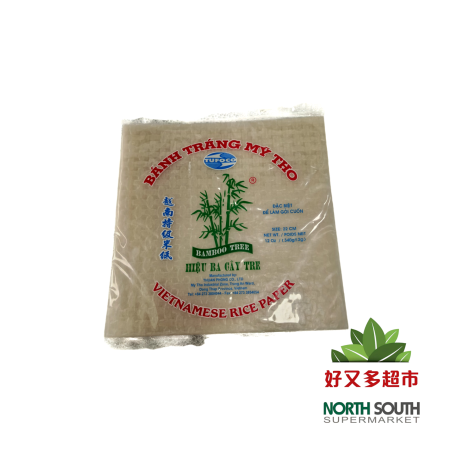 [P05-0048] （TUFOCO）越南特级米纸-方形PAPEL DE ARROZ CUADRADO 22CM 340G