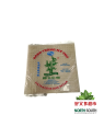 [P05-0048] （TUFOCO）越南特级米纸-方形PAPEL DE ARROZ CUADRADO 22CM 340G