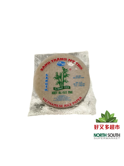 [P05-0067] （TUFOCO）越南特级米纸-圆形PAPEL DE ARROZ VIETNAMITA  16CM 340G