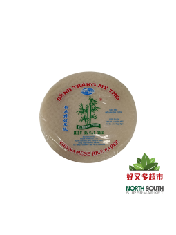 [P05-0068] （TUFOCO）越南特级米纸-圆形 PAPEL DE ARROZ VIETNAMITA 25CM 340G