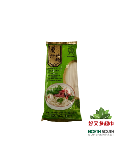 Talla. de trigo Lanzhou CHUNSI 40/340g 整-春丝牌兰州拉面 40/340g