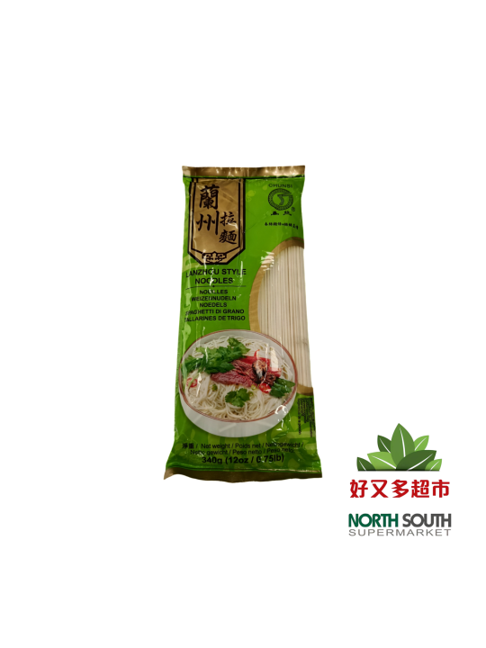 Talla. de trigo Lanzhou CHUNSI 40/340g 整-春丝牌兰州拉面 40/340g