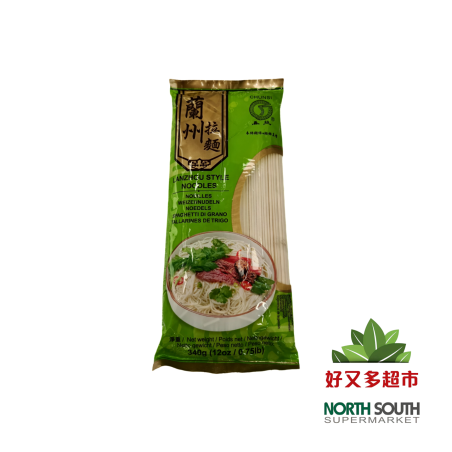 Talla. de trigo Lanzhou CHUNSI 40/340g 整-春丝牌兰州拉面 40/340g