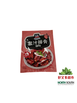 Condimento para costilla WHM 24/40g 味好美蜜汁排骨调料*袋 24/40g