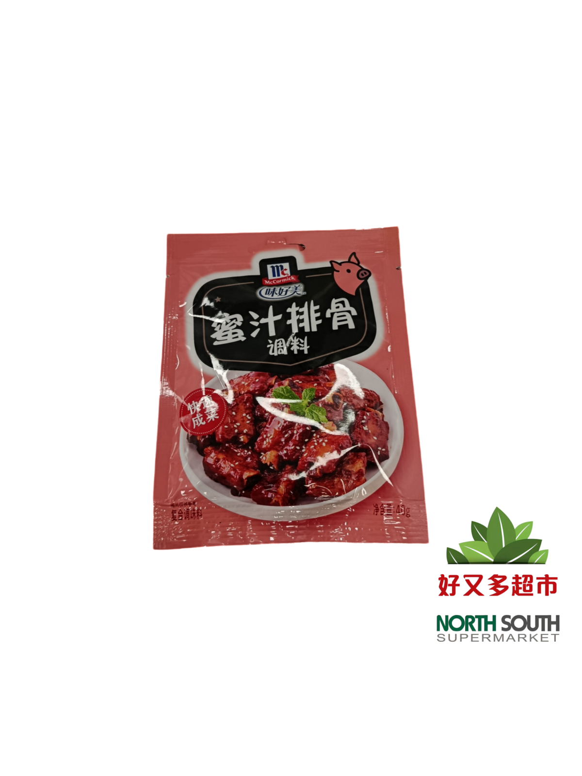 Condimento para costilla WHM 24/40g 味好美蜜汁排骨调料*袋 24/40g