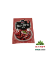 Condimento para costilla WHM 24/40g 味好美蜜汁排骨调料*袋 24/40g