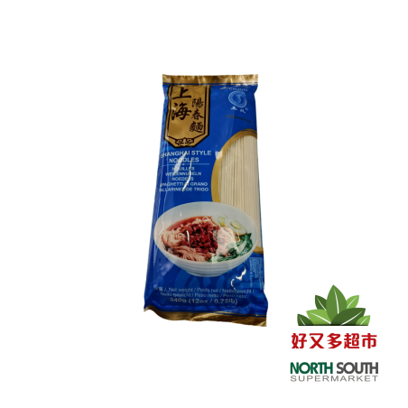 Talla. de trigo Shanghai CHUNSI 40/340g 整-春丝牌上海阳春面 40/340g