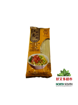 Talla. de trigo Jiangnan CHUNSI 40/340g 整-春丝牌江南碱水面 40/340g