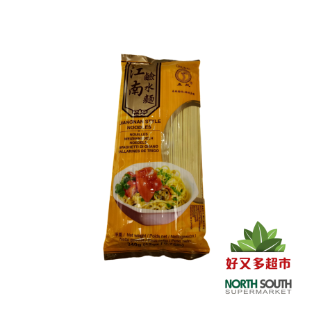 Talla. de trigo Jiangnan CHUNSI 40/340g 整-春丝牌江南碱水面 40/340g