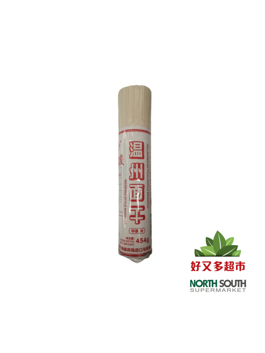 [P01-0024] (LOKCHENG) NOODLES WENZHOU 454G