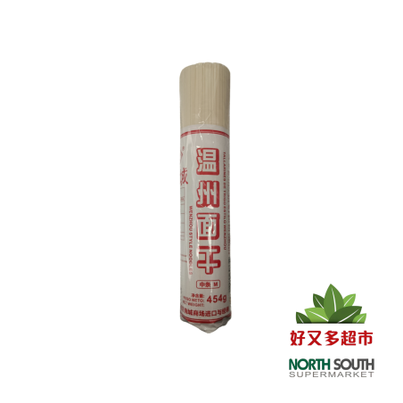 [P01-0024] (LOKCHENG) NOODLES WENZHOU 454G