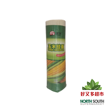 望乡天下品客玉米挂面2MM*1MM 1KG*12/FIDEOS DE TRIGO SABOR A MAIZ