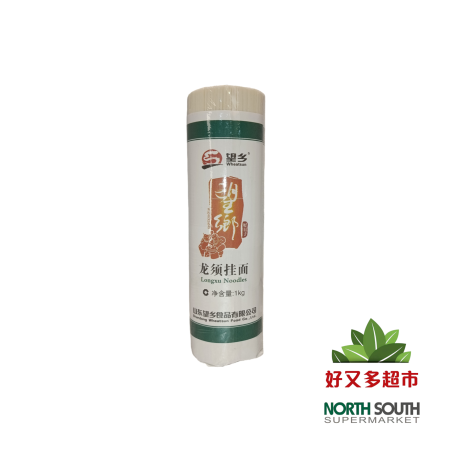 望乡天下品客龙须挂面1.25MM(圆) 1KG*12/FIDEOS DE TRIGO