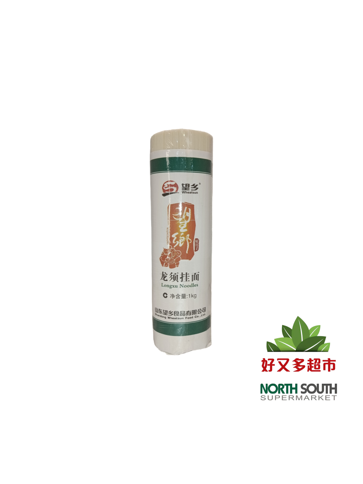 望乡天下品客龙须挂面1.25MM(圆) 1KG*12/FIDEOS DE TRIGO