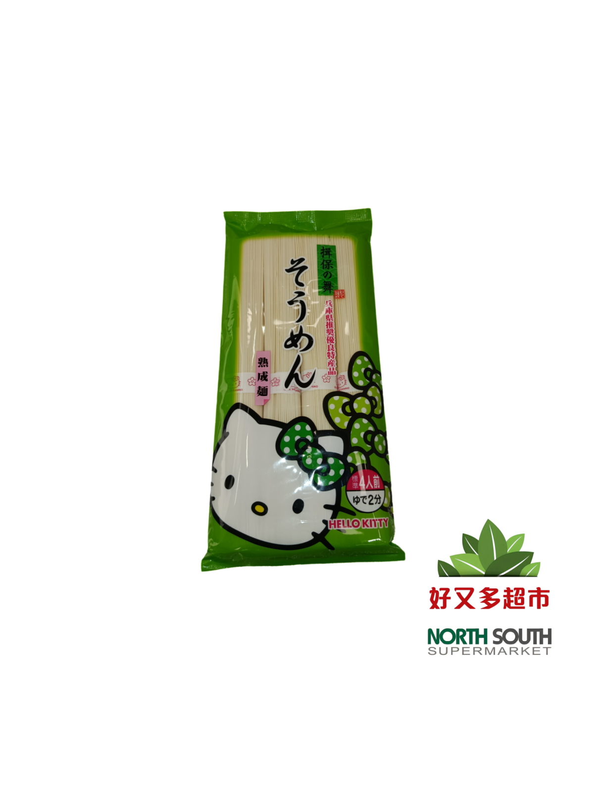 Tallarines de trigo seco SOMEN 20/360g 日本HELLO KITTY干素面 20/360g